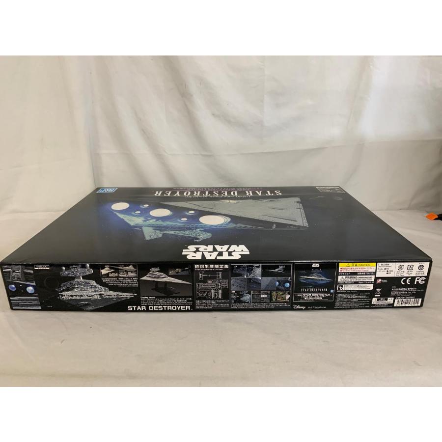 未開封★STAR WARS★1/5000スターデストロイヤー初回 1/5000 スター・デストロイヤー [ライティングモデル] 初回生産