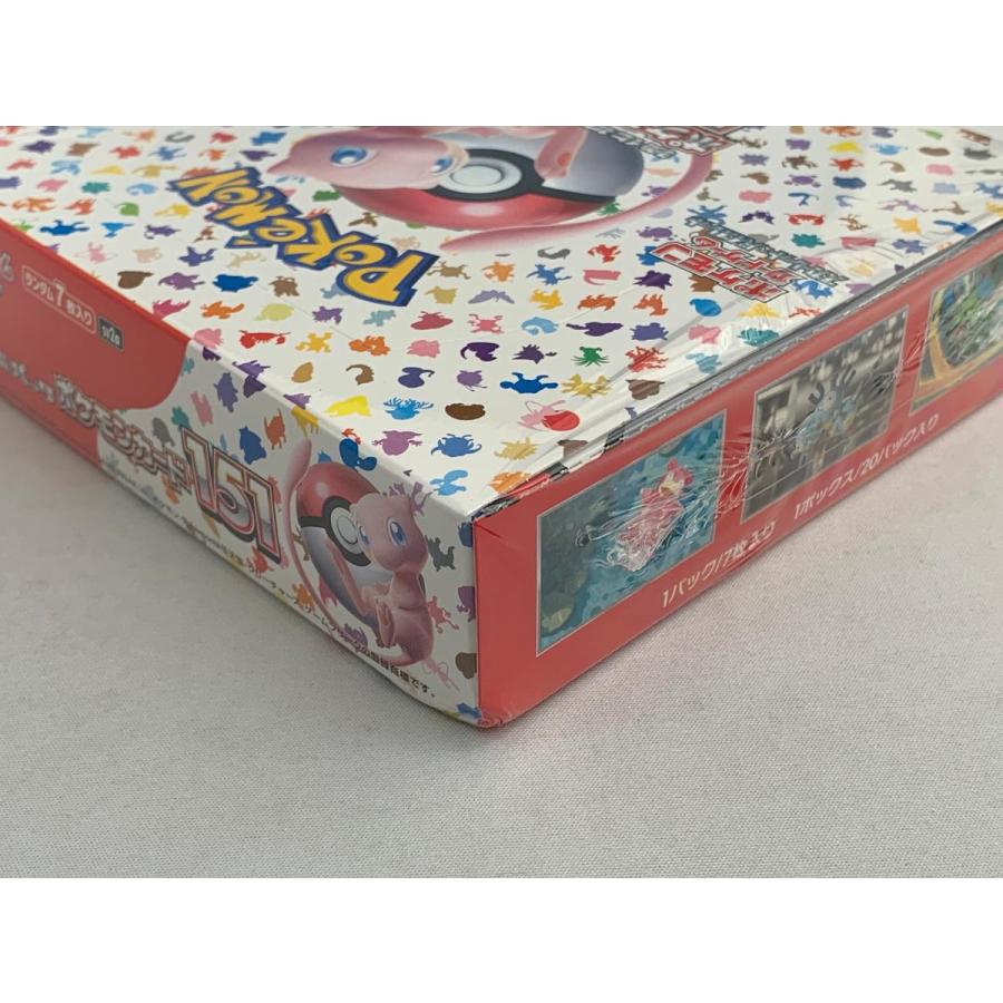 スカーレット&バイオレット 強化拡張パック 151(シュリンク未開封BOX