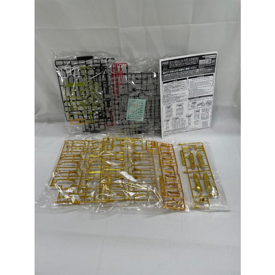 未開封】1/144 RG アカツキガンダム用シラヌイパック ＆ HG