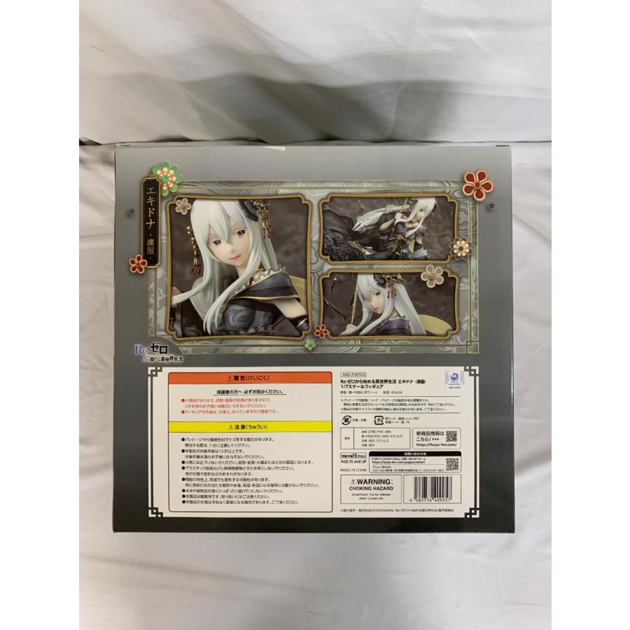 エキドナ -漢服- 「Re：ゼロから始める異世界生活」 1/7 PVC＆ABS製