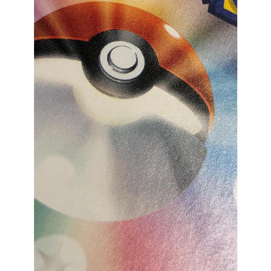 サトシのピカチュウ 074/SM-P 傷有り ポケモンカード ポケカ サトシのピカチュウ 074/SM-P 傷有り ポケモンカード ポケカ