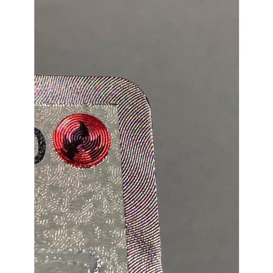 レシラムブラックコレクション（状態S） レシラム SR(ブラックコレクション)の買取価格推移と値段相場