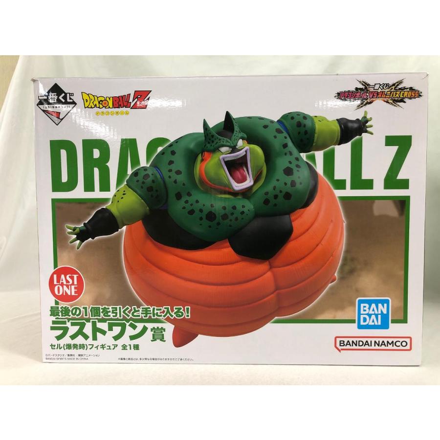一番くじ ドラゴンボールZ セル(爆発時)フィギュア ラストワン賞 開封