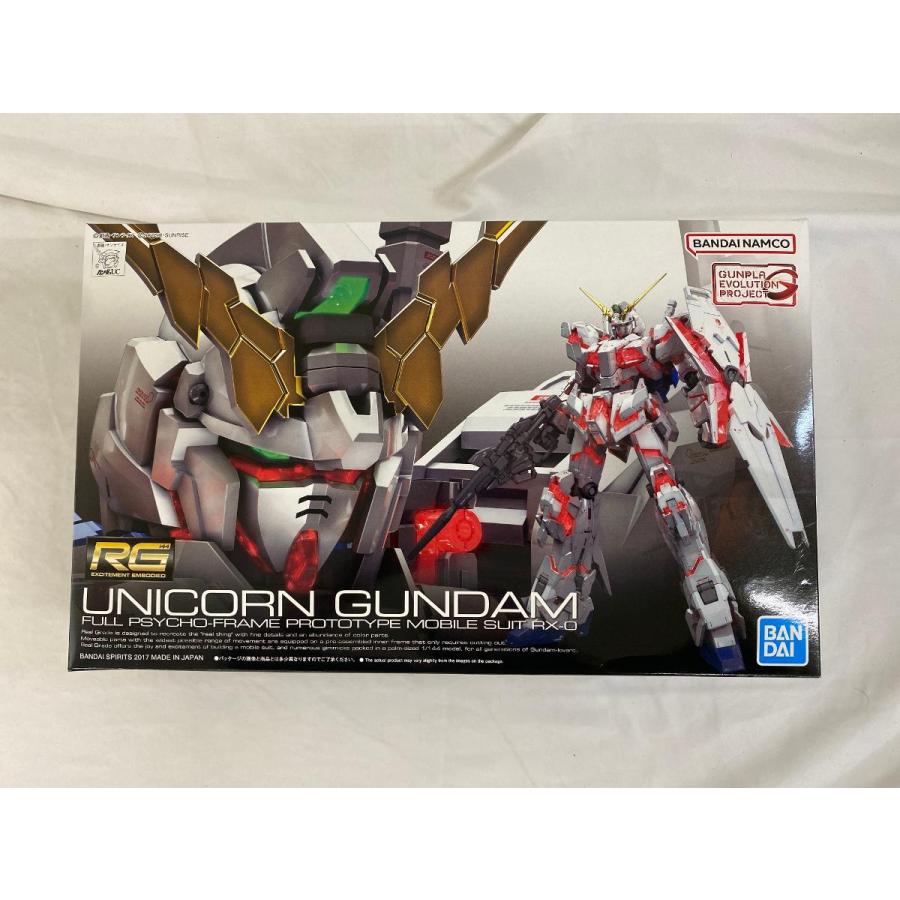 未開封】RG 機動戦士ガンダムUC ユニコーンガンダム 1/144スケール