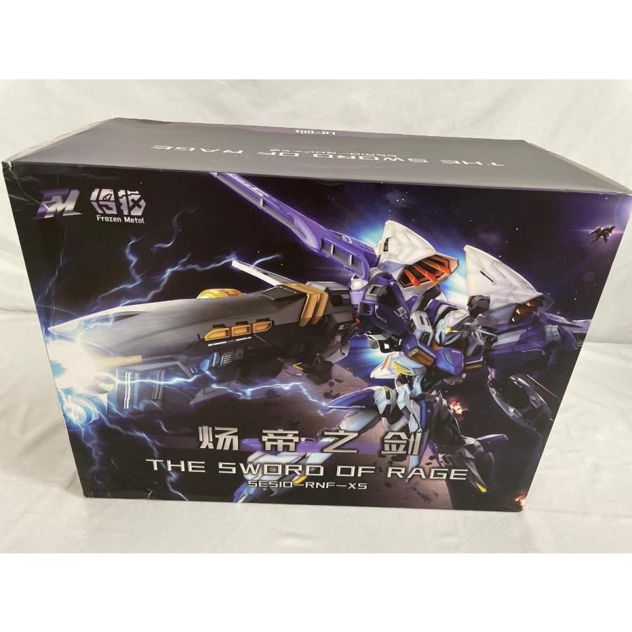 未開封】MG 冷鋼動力 煬帝の剣 全高約240mm 色分け済み