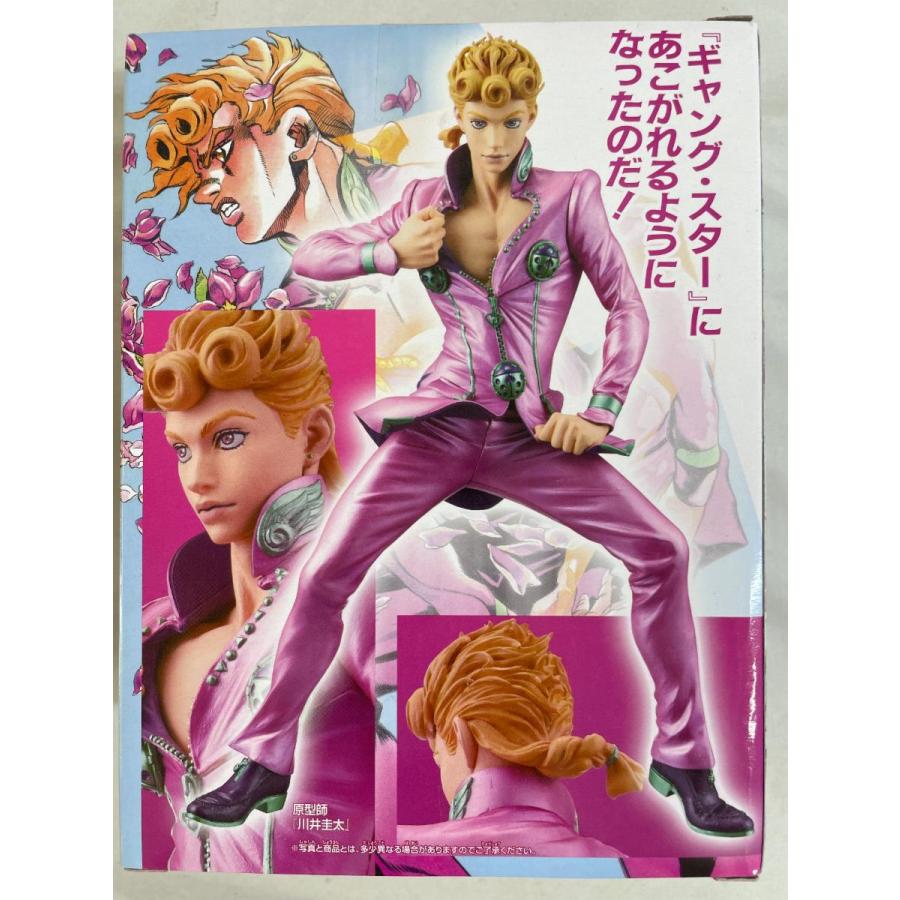 本他3点同梱】ジョジョの奇妙な冒険 プライズスターズブック : ネット