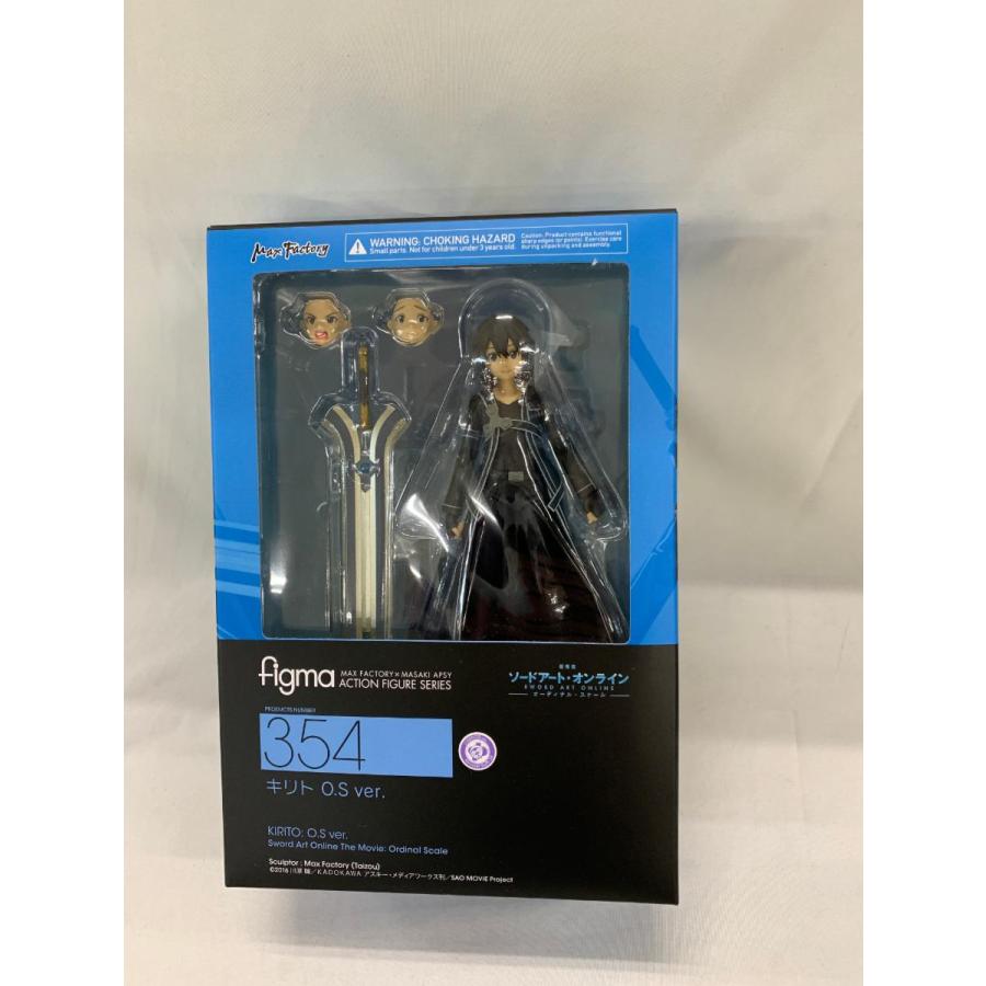 figma 354 劇場版 ソードアート・オンライン -オーディナル・スケール 