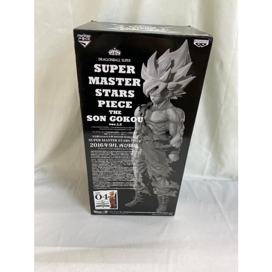 孫悟空 アミューズメント一番くじ ドラゴンボール超 SUPER MASTER