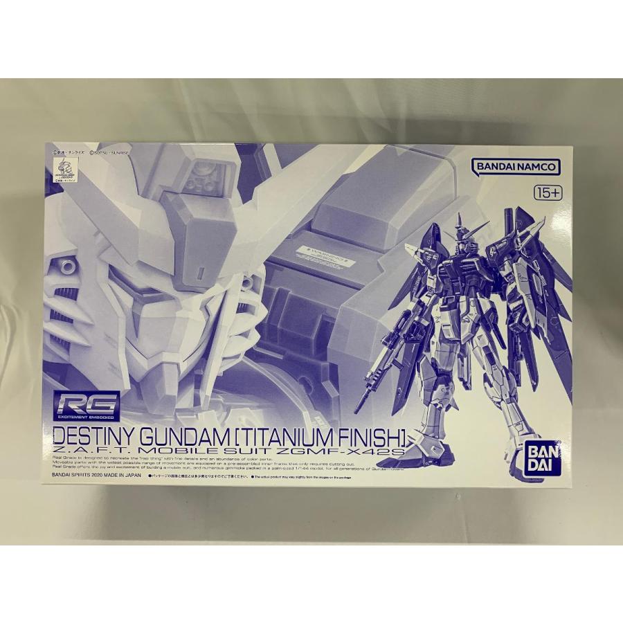 【新品未開封】RG デスティニーガンダム チタニウムフィニッシュ 未開封】1/144 RG ZGMF-X42S デスティニーガンダム(チタニウム
