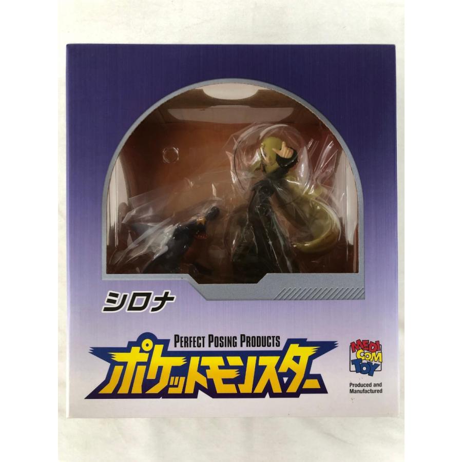 PPP シロナ 「ポケットモンスター」ノンスケール PVC製 塗装済み完成品フィギュア 91AHaHyZk7L._UF894,1000_QL80_.jpg