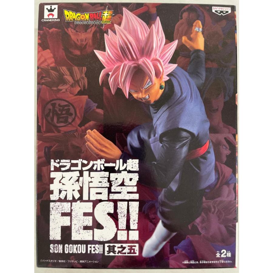 ドラゴンボール ゴクウブラック/超サイヤ人ロゼゴクウブラック