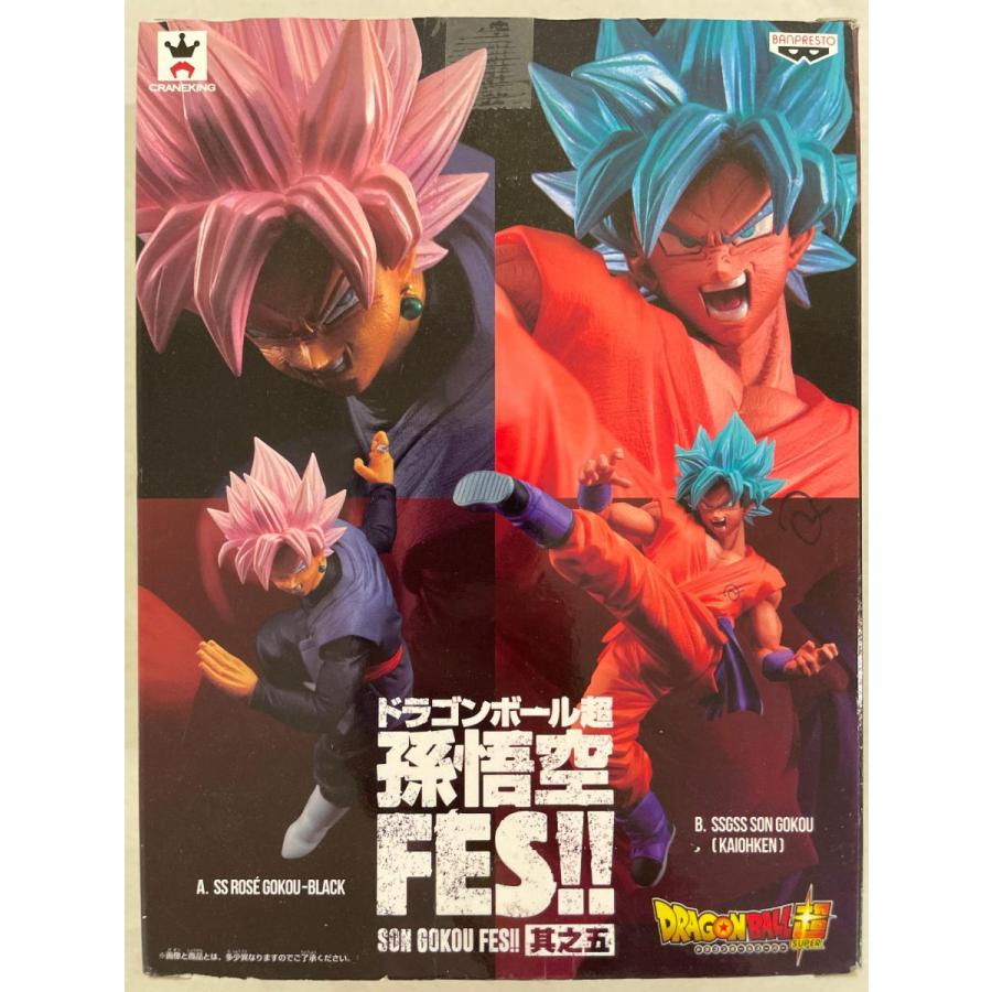 (未使用･未開封品)　ドラゴンボール超 孫悟空FES!! 其之五 超サイヤ人ロゼ ゴクウブラック bt0tq1u スーパードラゴンボール超 孫悟空FES!! 其之五 超サイヤ人ロゼ