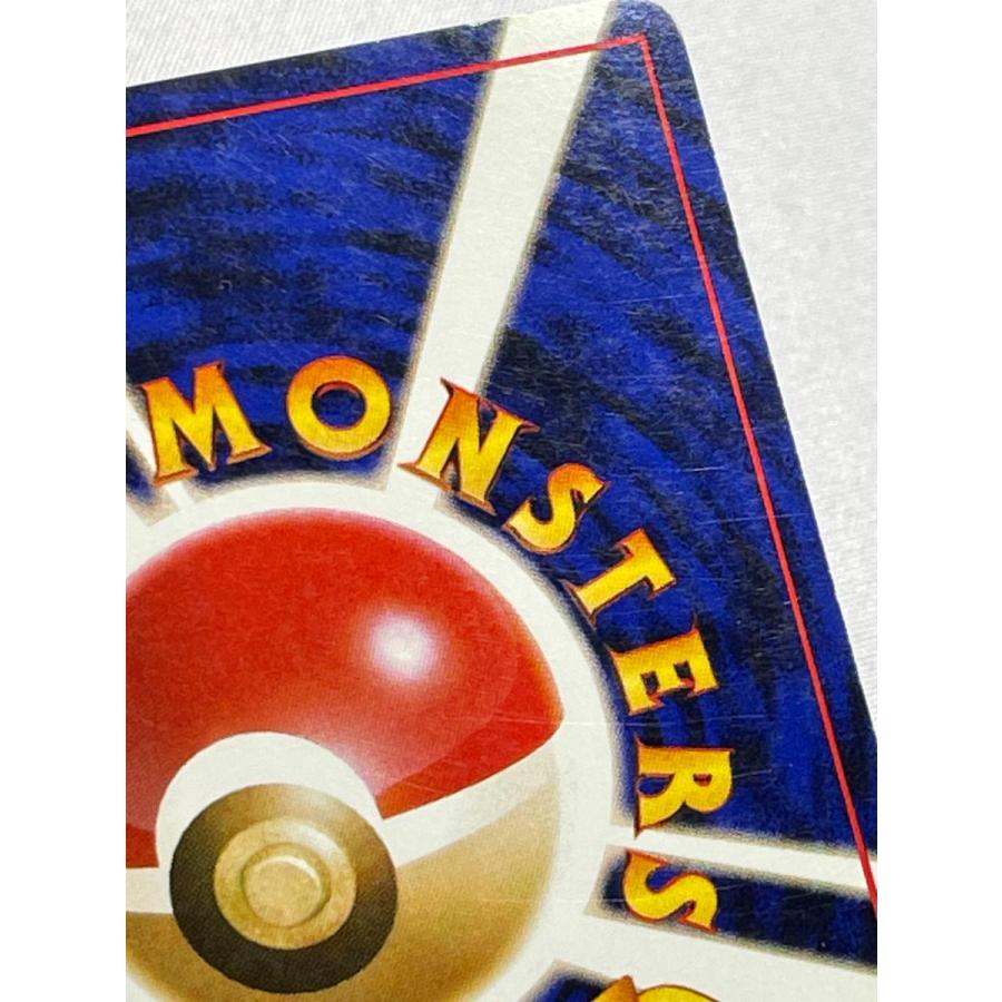 リザードン LV.76(第1弾再版) ☆ [旧裏面] No.006 状態難 ポケモン