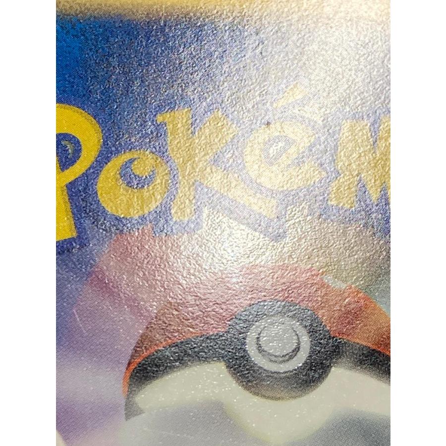 レックウザ δ−デルタ種 ★ [ポケモンカードPCG] 015/052 状態難 ポケモンカード ポケカ_6