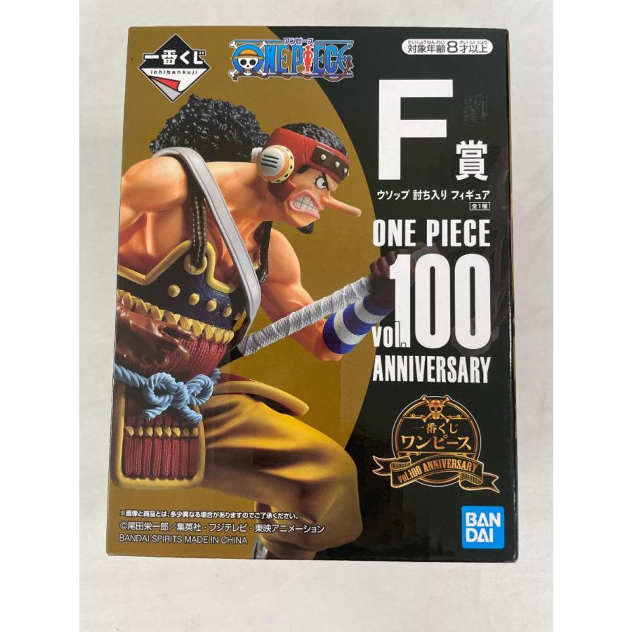 ワンピース 一番くじ Vol.100 討ち入り 一番くじ ワンピース vol.100 Anniversary｜一番くじ倶楽部｜BANDAI