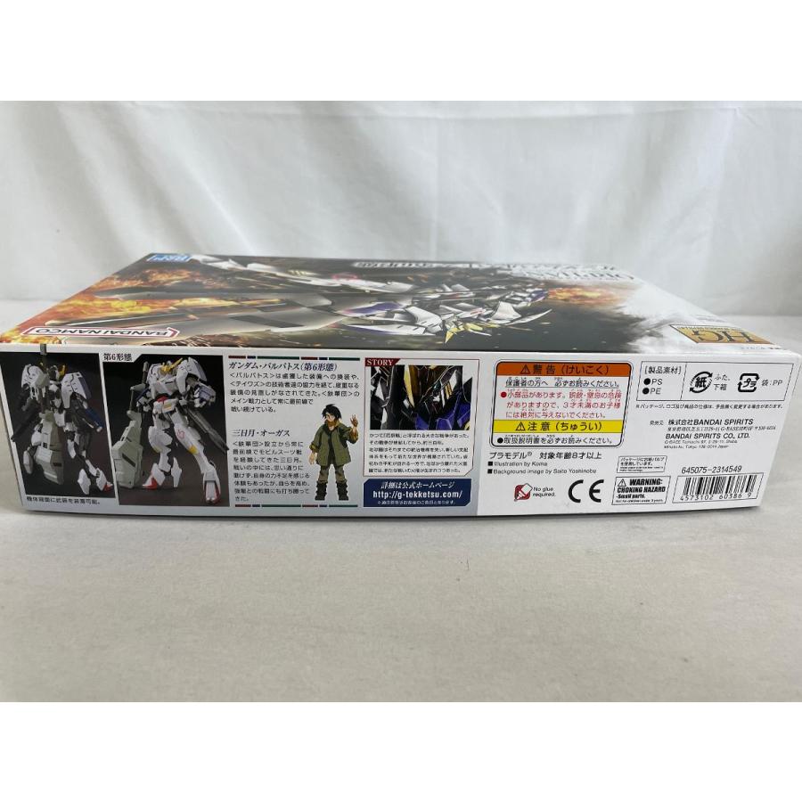 未開封】HG 機動戦士ガンダム 鉄血のオルフェンズ ガンダムバルバトス