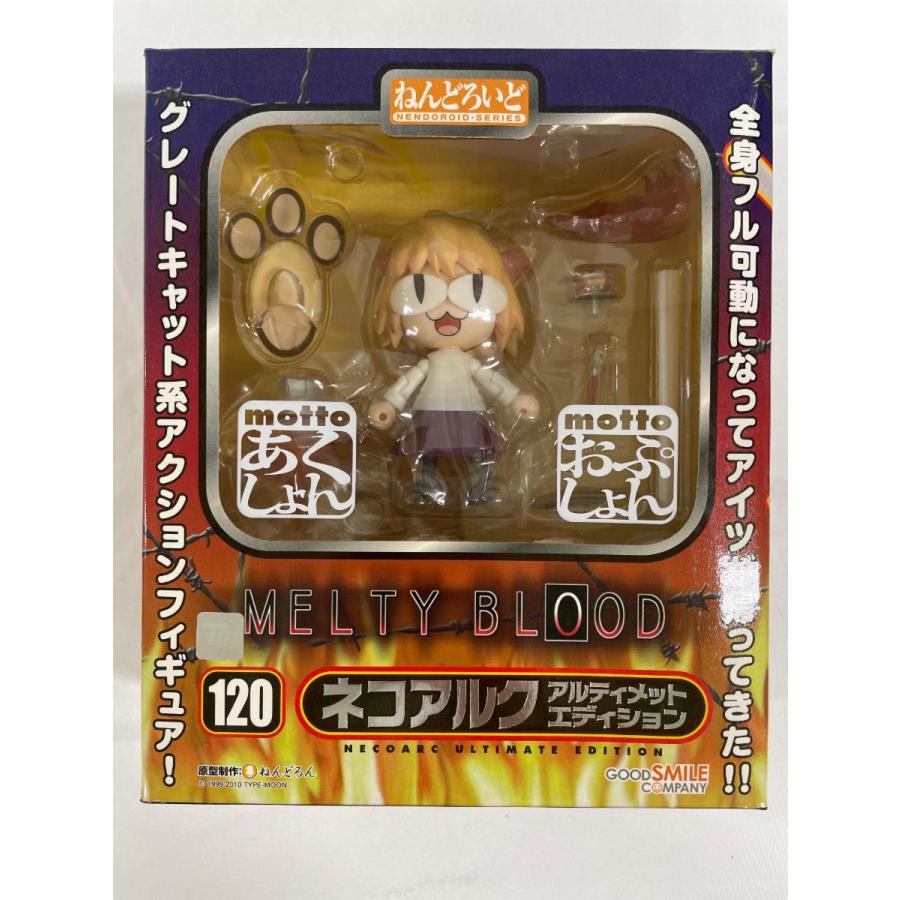 ねんどろいど 120 MELTY BLOOD ネコアルク アルティメット