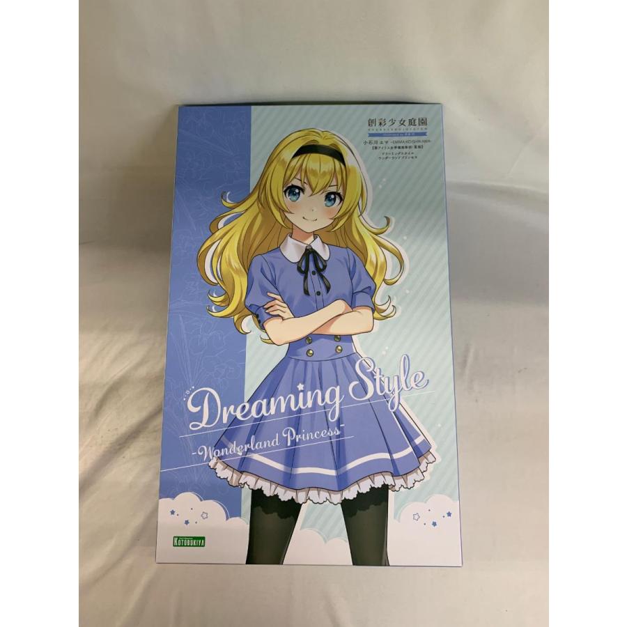 未開封】1/10 小石川エマ【聖アイリス女学園高等部・夏服