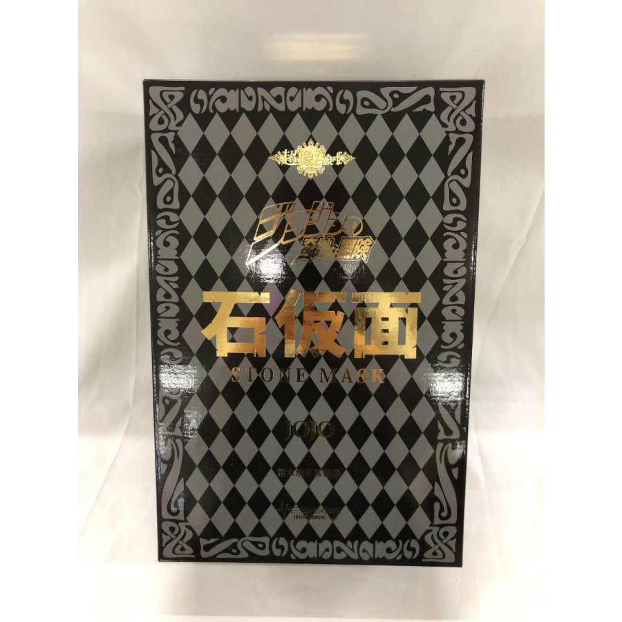超像Artコレクション ジョジョの奇妙な冒険 石仮面 : ネットオフ もえ