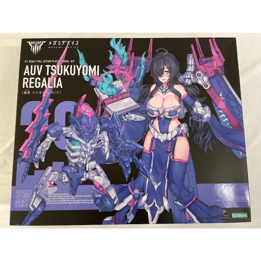 未開封】皇巫 ツクヨミ レガリア メガミデバイス : ネットオフ もえ