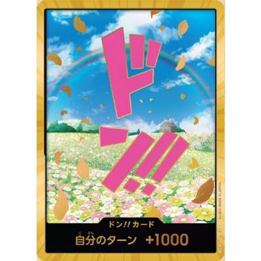 ワンピースカード　レベッカ　金ドン　スーパーパラレル　ザベスト ドン!!カード(レベッカ)(スーパーパラレル・金枠) [ONE PIECE CARD THE
