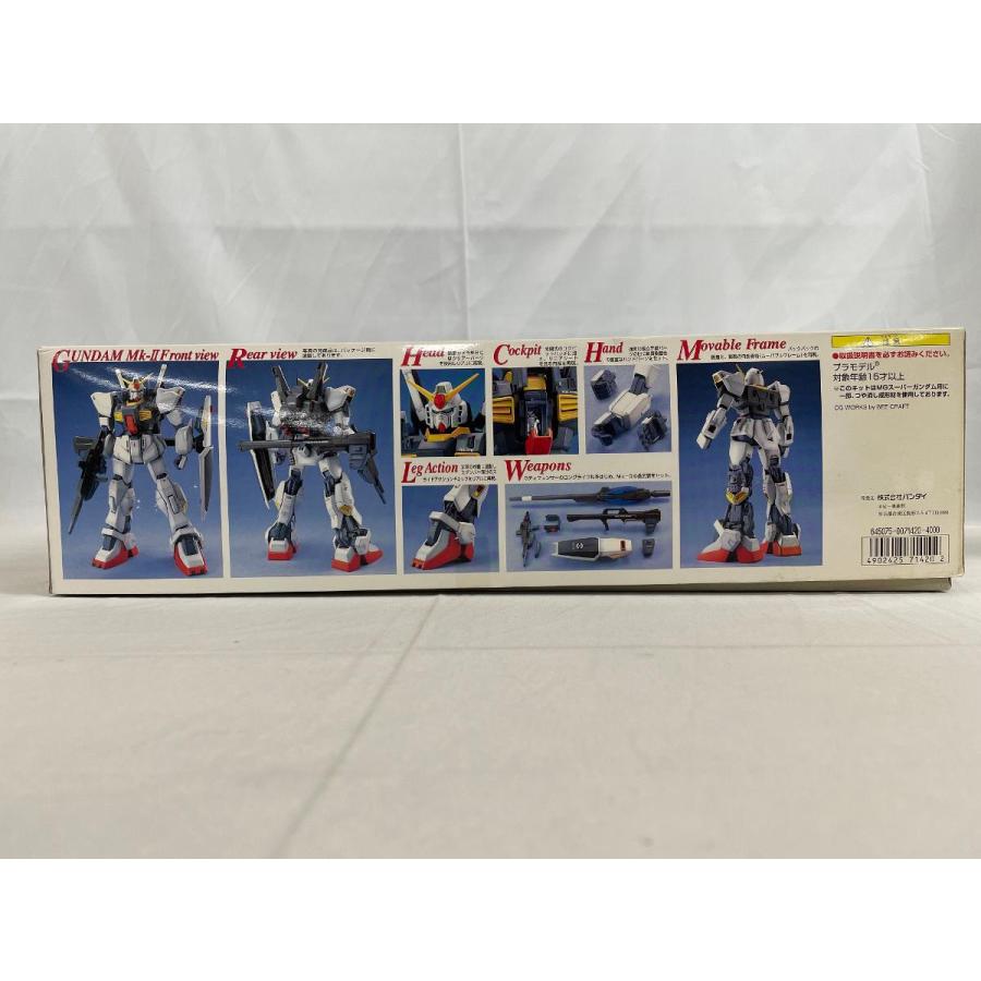 MG 1/100 FXA-05D/RX-178 スーパーガンダム （機動戦士Zガンダム