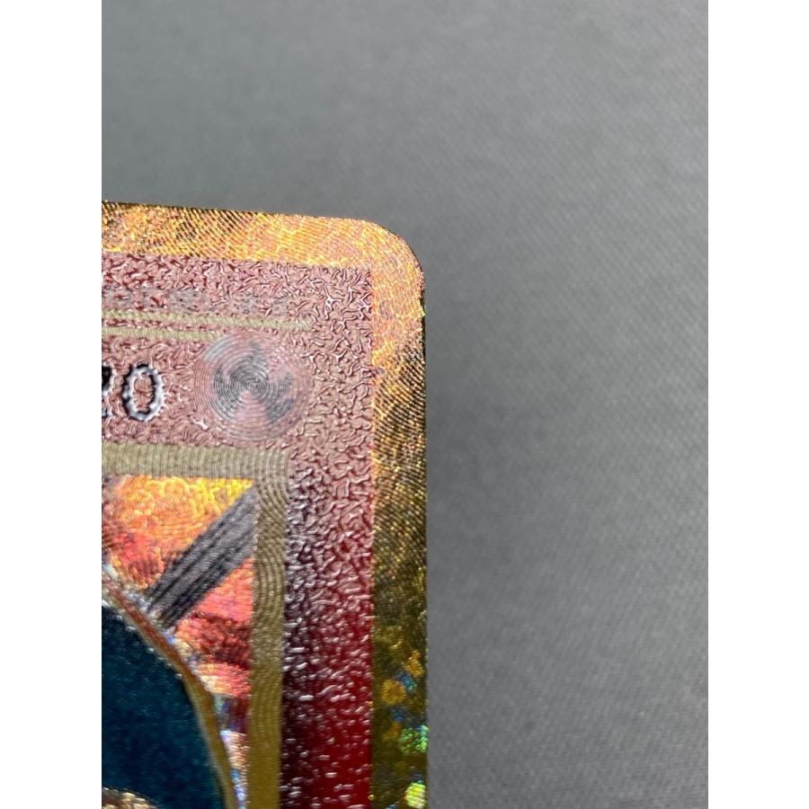 リザードン プロモカードパック 25th ANNIVERSARY edition リザードン [プロモカードパック 25th ANNIVERSARY edition] S8a-P