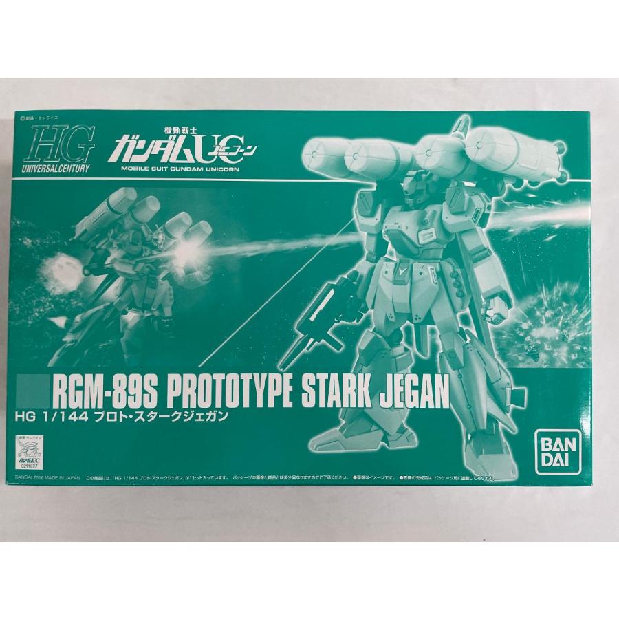 ガンプラ プレバン限定 プロト・スタークジェガン 3体セット HGUC