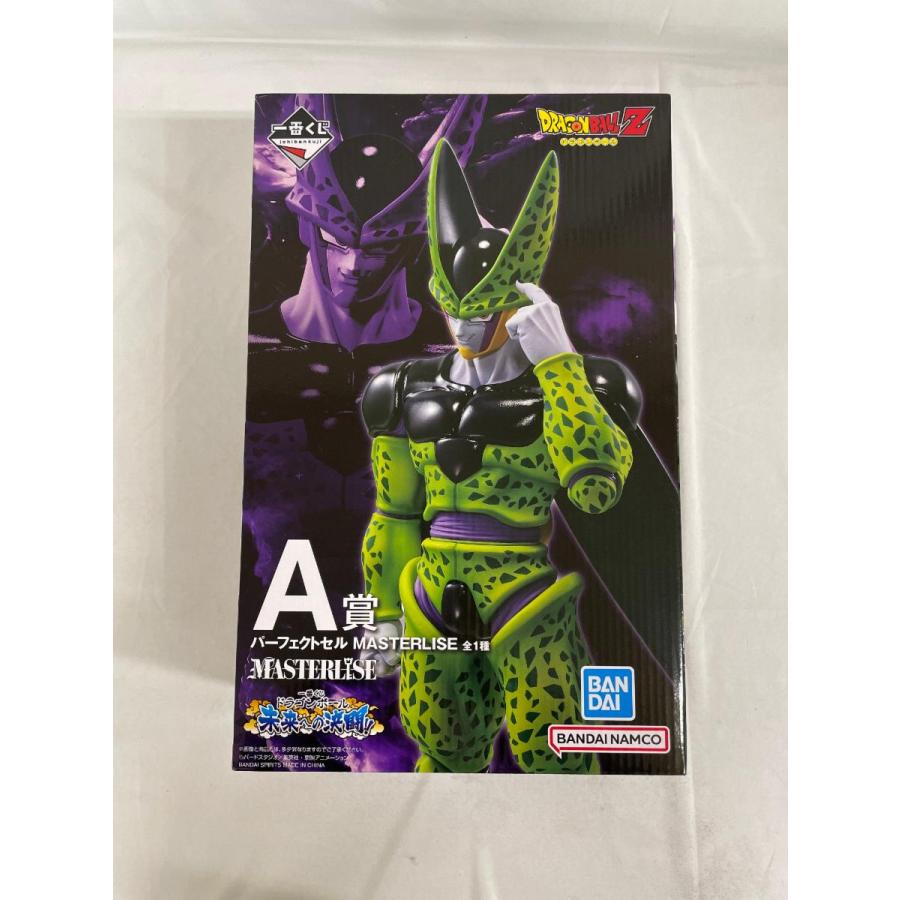 ドラゴンボール 一番くじ A賞 パーフェクトセル フィギュア MASTERLISE