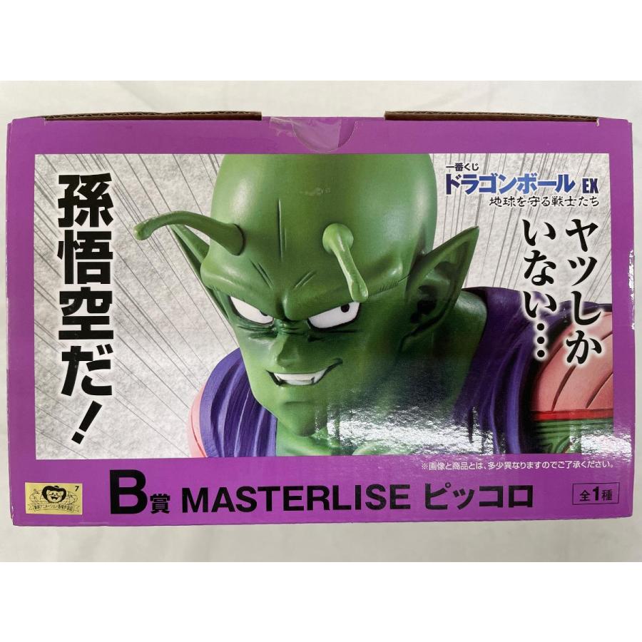 未開封】ピッコロ 「一番くじ ドラゴンボール EX 地球を守る戦士たち