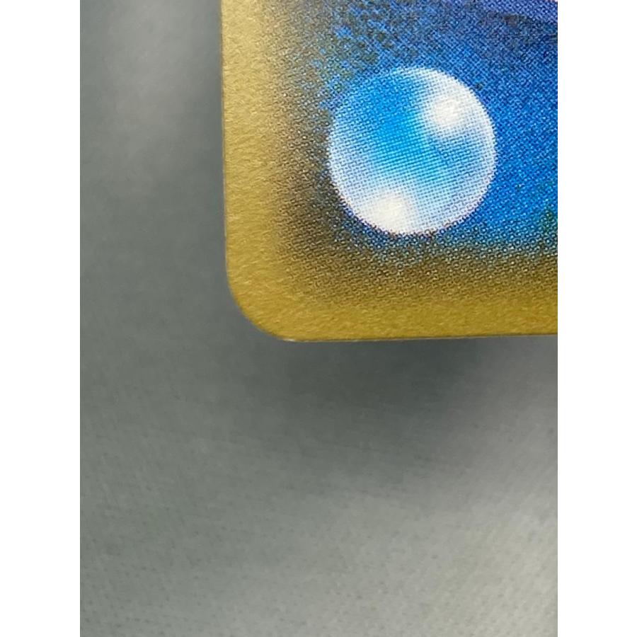 イーブイ＆カビゴンGX [タッグボルト] SM9 297/SM-P ポケモンカード