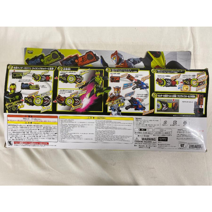 仮面ライダー DX飛電ゼロワンドライバー プログライズホルダー  ライドウォッチ DX飛電ゼロワンドライバー＆プログライズホルダーセット｜仮面