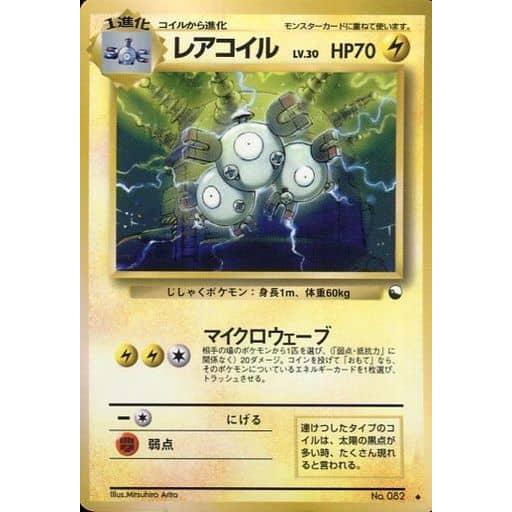 レアコイル LV.30 ◇ [旧裏面] No.082 傷有り ポケモンカード ポケカ