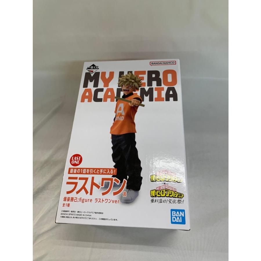 未開封】爆豪勝己 ;figure ラストワン 一番くじ 僕のヒーロー