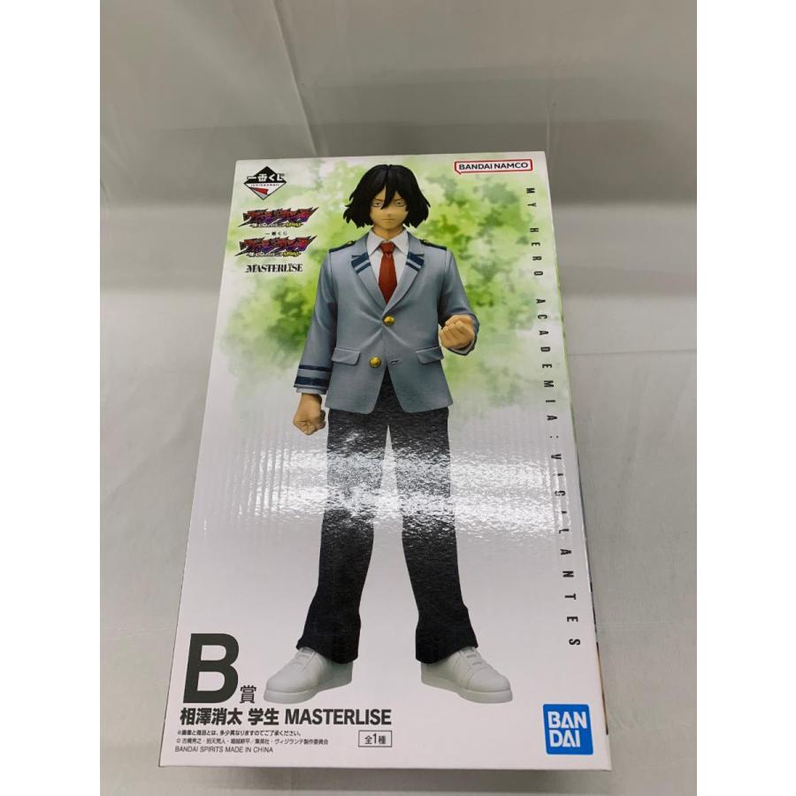 ヴィジランテ一番くじ B賞 相澤消太 学生 MASTERLISE 未開封】B賞 相澤消太 学生 MASTERLISE 一番くじ ヴィジランテ -僕の