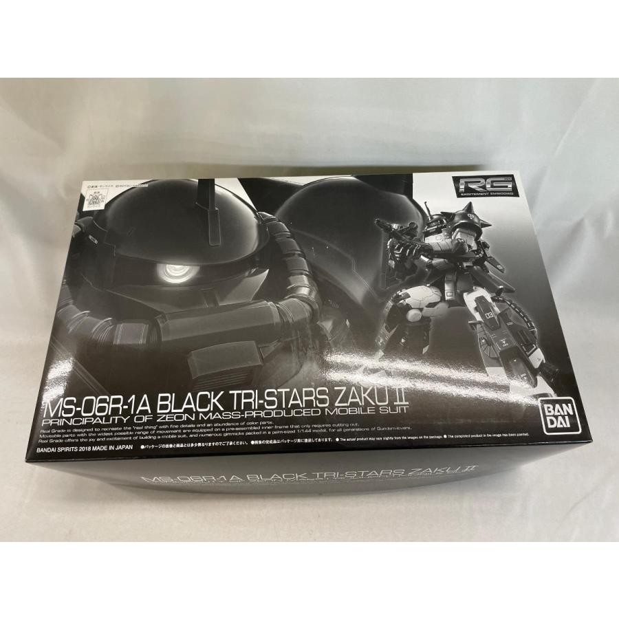 未開封】1/144 RG MS-06R-01A 黒い三連星専用ザクII : ネットオフ もえ