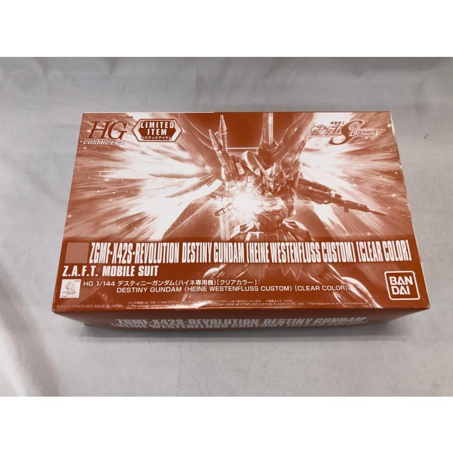 未開封】HG 1/144 デスティニーガンダム(ハイネ専用機)[クリアカラー