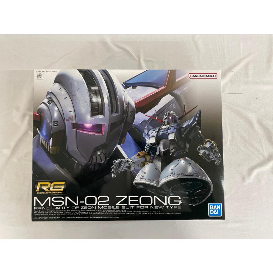 未開封】RG 機動戦士ガンダム ジオング 1/144スケール 色分け済み