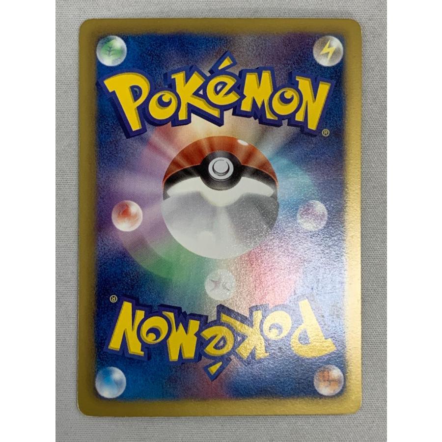 レックウザEX(開封済) (オリジナルスーパーレアカードセット