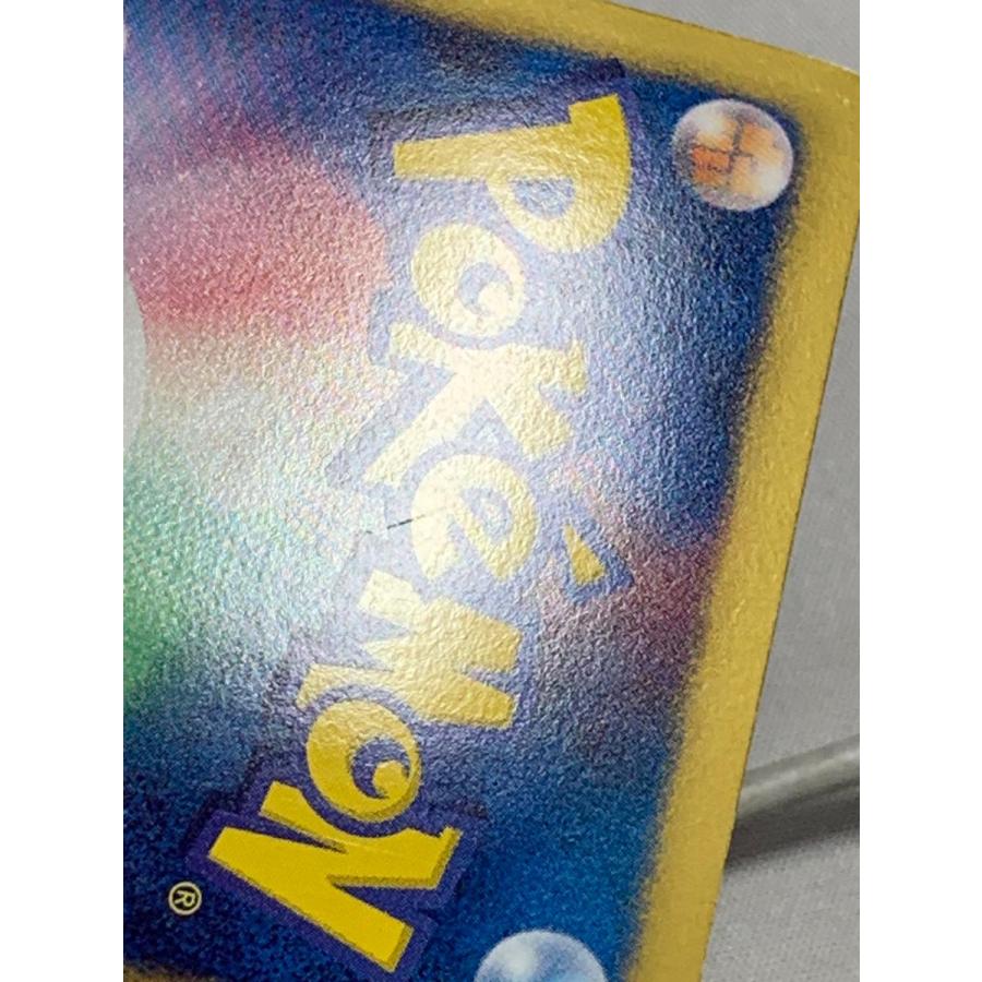 レックウザEX(開封済) (オリジナルスーパーレアカードセットゲット!キャンペーン) 145/BW-P 状態難 ポケモンカード ポケカ レックウザEX(開封済) (オリジナルスーパーレアカードセット