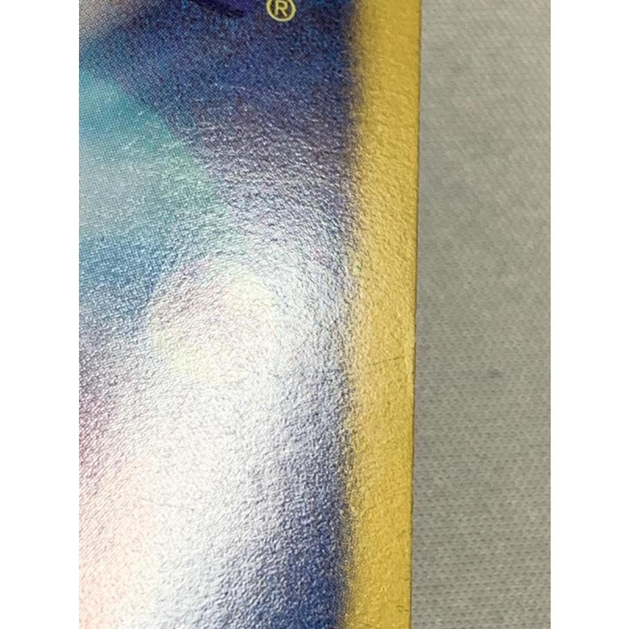 レックウザEX(開封済) (オリジナルスーパーレアカードセット