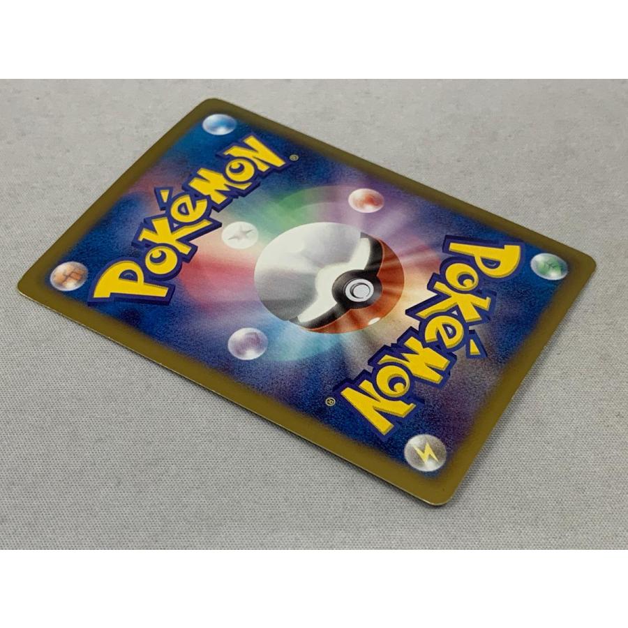 レックウザEX(開封済) (オリジナルスーパーレアカードセットゲット!キャンペーン) 145/BW-P 状態難 ポケモンカード ポケカ レックウザEX(開封済) (オリジナルスーパーレアカードセット