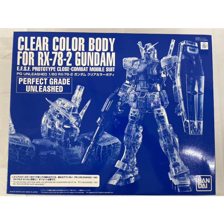 未開封】PG UNLEASHED 1/60 RX-78-2 ガンダム クリアカラーボディ 