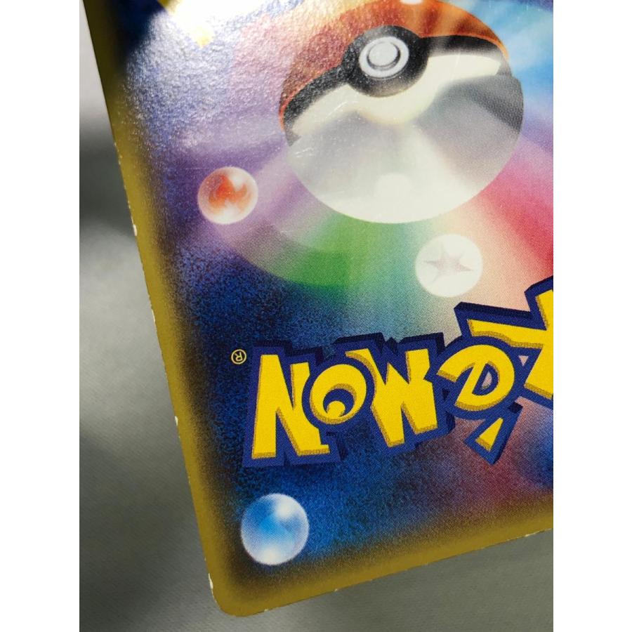 あったかピカチュウ (ユニクロ Kポケモンヒートテッククルー あったかピカチュウ (ユニクロ Kポケモンヒートテッククルー