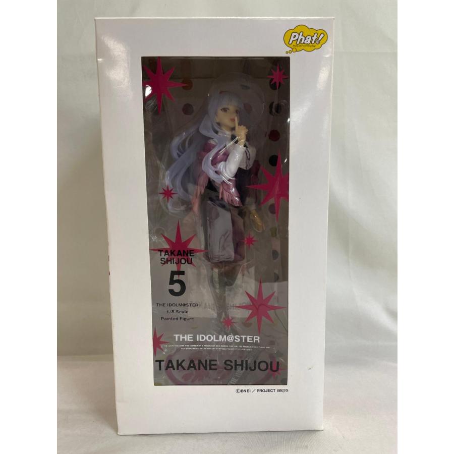 THE IDOLM＠STER 四条貴音（1/8スケールABS＆ATBC-PVC製塗装済み完成品 