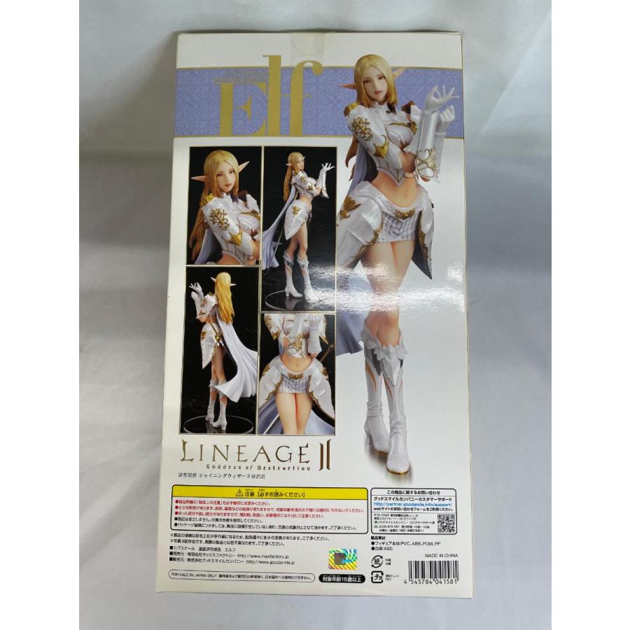 エルフ 「リネージュII」 1/7 PVC製塗装済み完成品 41A0M9o1mqL.jpg_BO30,255,255,