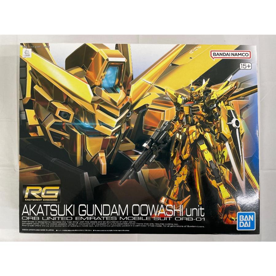未開封】RG アカツキガンダム(オオワシ装備) (RG) (ガンプラ) : ネット