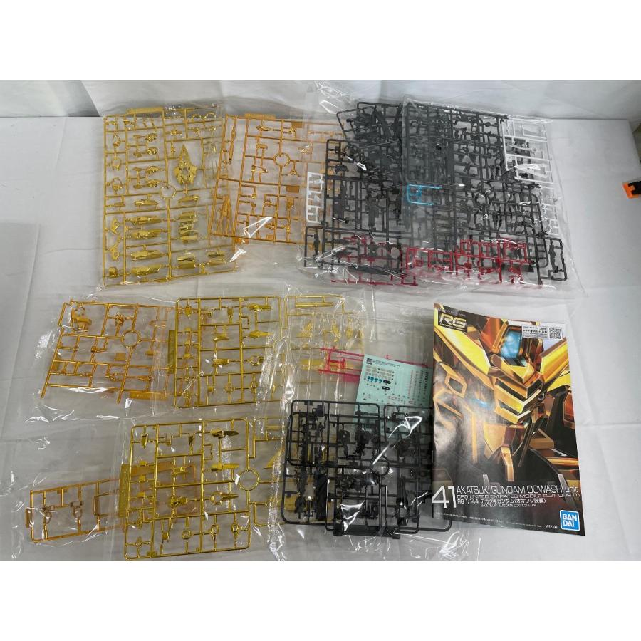 未開封】RG アカツキガンダム(オオワシ装備) (RG) (ガンプラ) : ネット