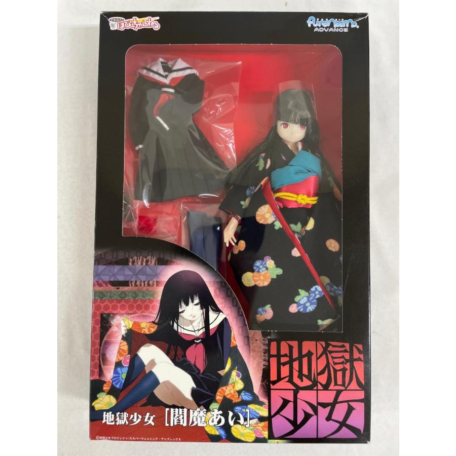 ピュアニーモキャラクターシリーズ 地獄少女 閻魔あい : ネットオフ