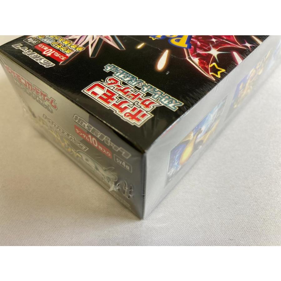スカーレット＆バイオレット ハイクラスパック シャイニートレジャーex
